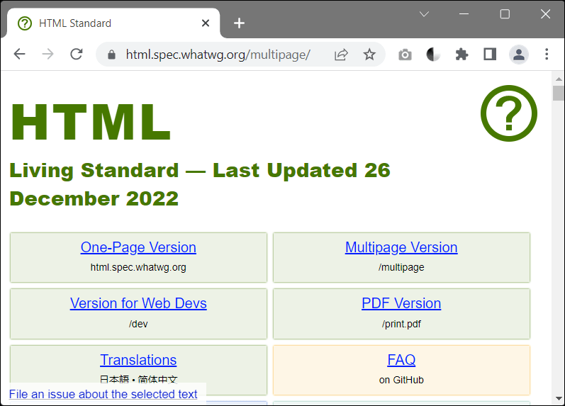When You Activate the Link, the Destination Address Gets Loaded into the Web Browser and Displayed