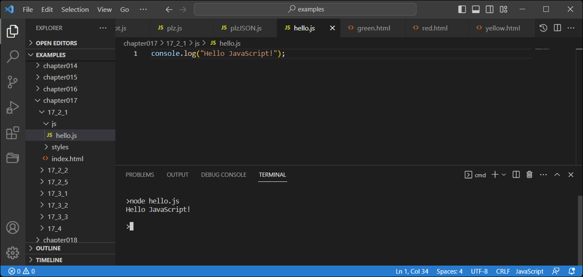 The Perfect Duo for Writing JavaScript: Node.js + Visual Studio Code