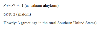 Thanks to the Containment of the Arabic and Hebrew Script between <bdi> and </bdi>, the Colon and the Decimal Number Now Display after the Script